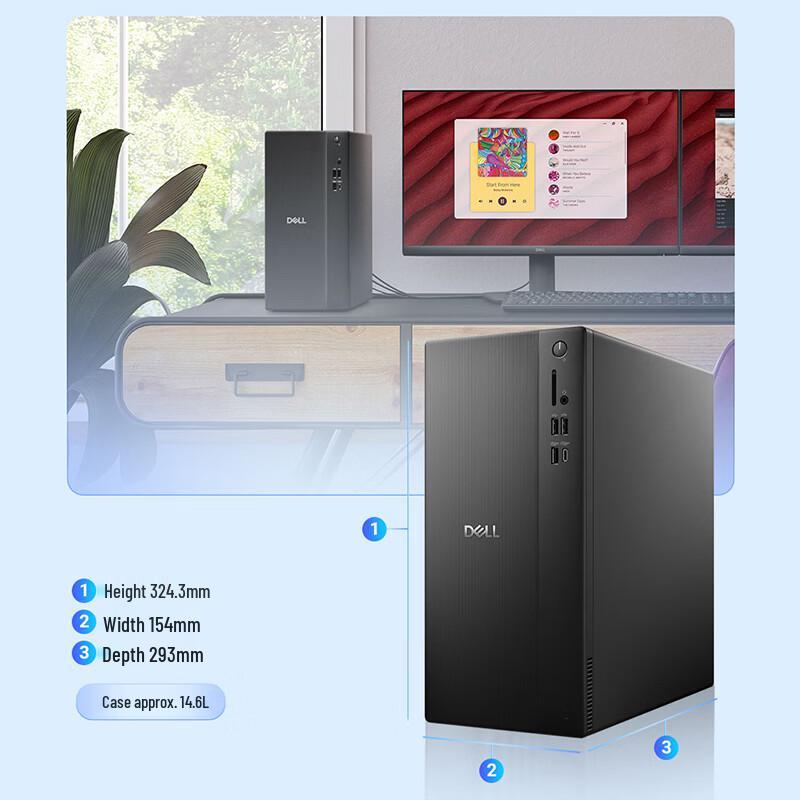 Dell Pro QVT1260 Business Desktop PC (CN version)