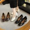 Thick Heel Square Head Mary Jane Women's Autumn New Retro One-word Strap Small Leather Shoes Medium Heel Light Mouth Single Shoes