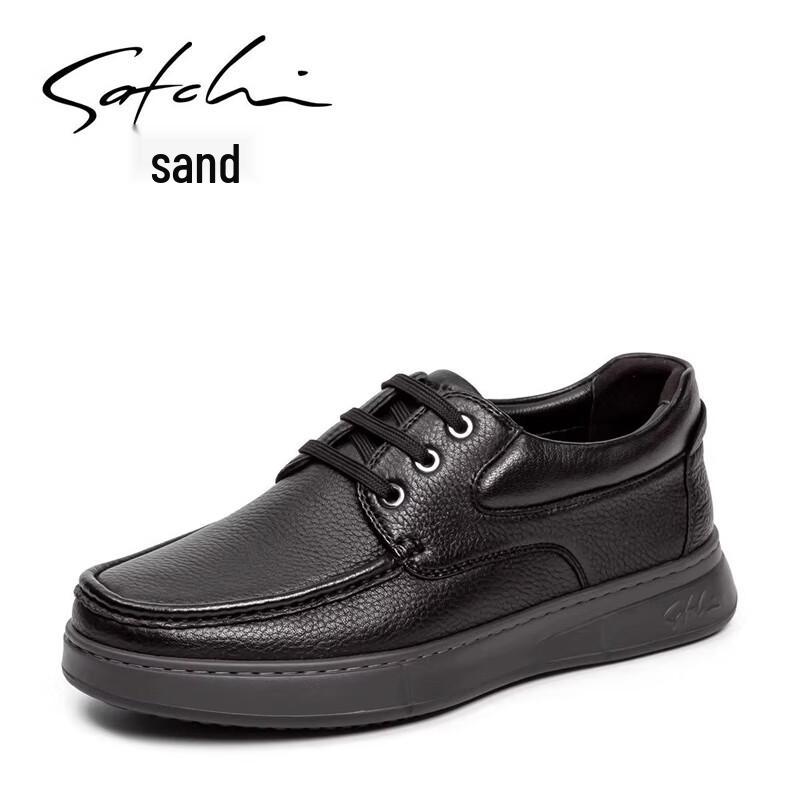 SATCHI Men s Slip-On Leather Loafers 40 чёрный