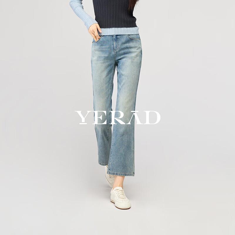 YERAD Women's Retro Cropped Flare Stretch Jeans