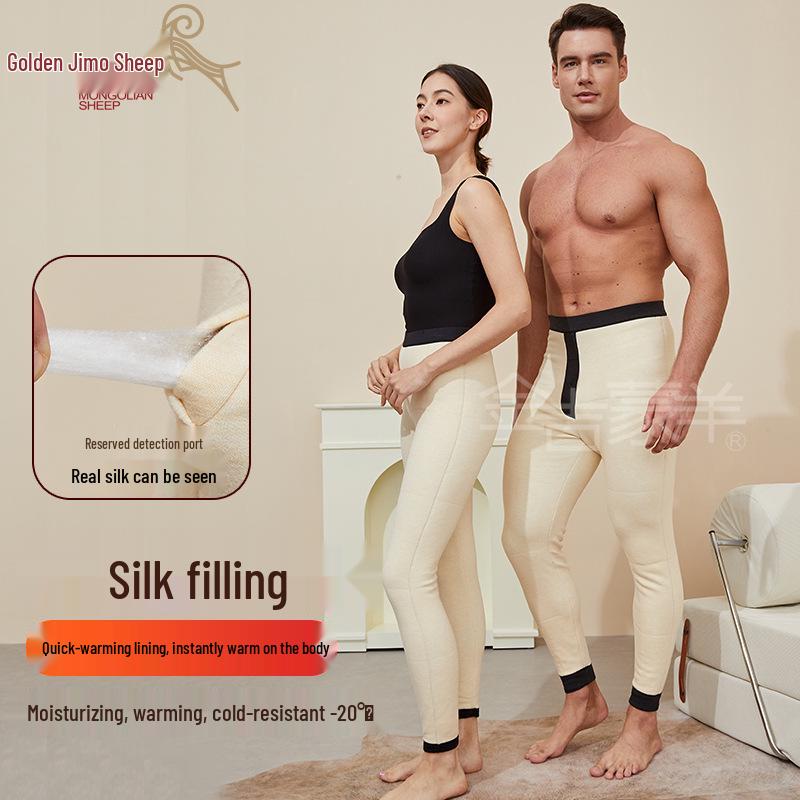 100% gefüllte Herren- und Damen-Warmbaumwollhosen aus Maulbeerseide, verdickte Winterleggings, schlankmachend, mit Fleece gefüttert für den Herbst.
