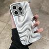 Simple Three-dimensional Water Ripple for IPhone17promax/16 Mobile Phone Case Apple 15/14/12/13 Soft 11