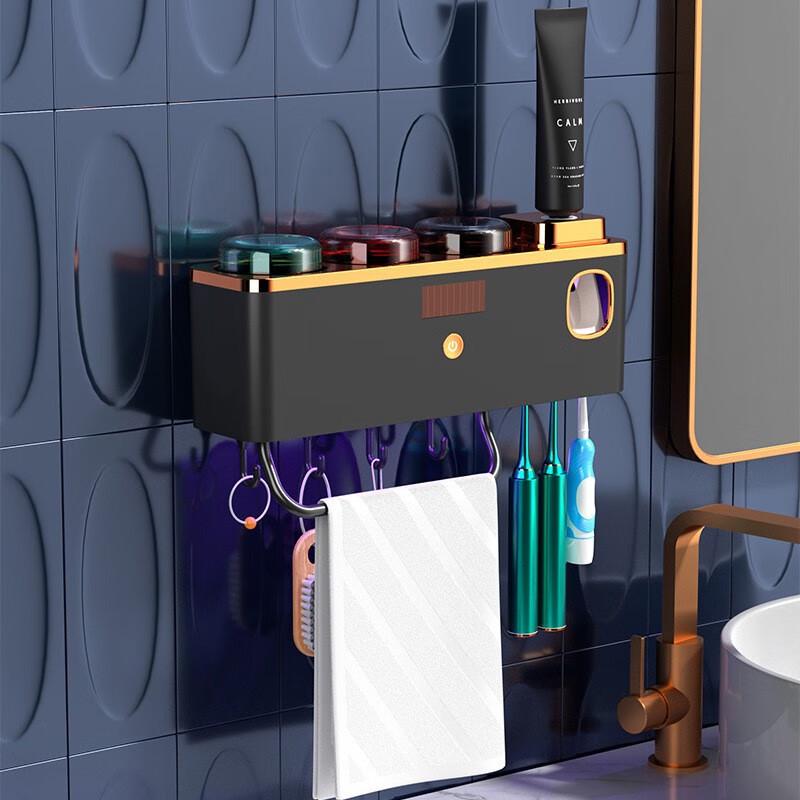 

Smart Wall-Mounted Toothbrush Sterilizer and Holder