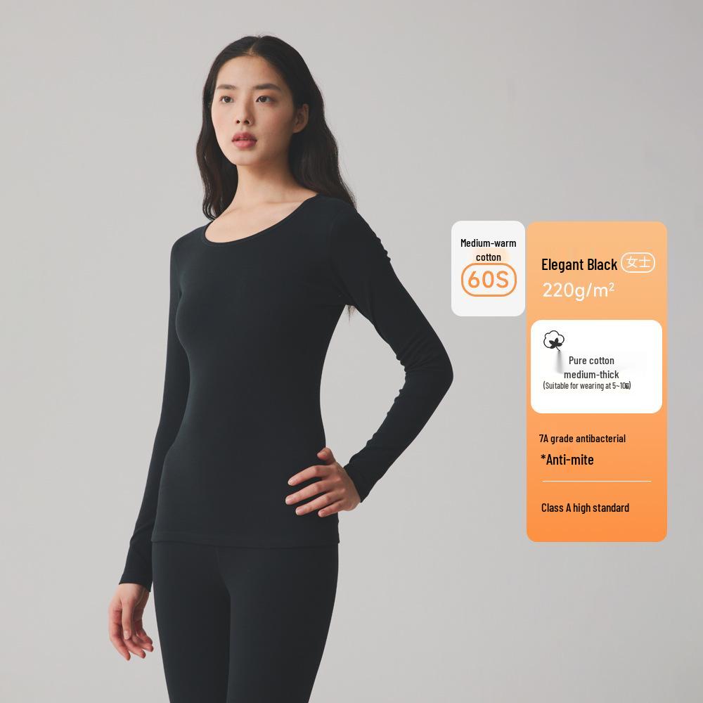 220g 95% Cotton Women's Autumn Warm Set: Antibacterial Round Neck Base Layer & Trousers.