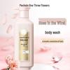 Sanshenghua Essential Oil Rose Fragrance Shower Gel
