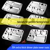 Divided Stainless Steel Lunch Tray
