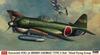 Hasegawa Aircraft Series Kawanishi Local Fighter Shiden Type 11 A 762nd Air Group 1/48 N1K-Ja