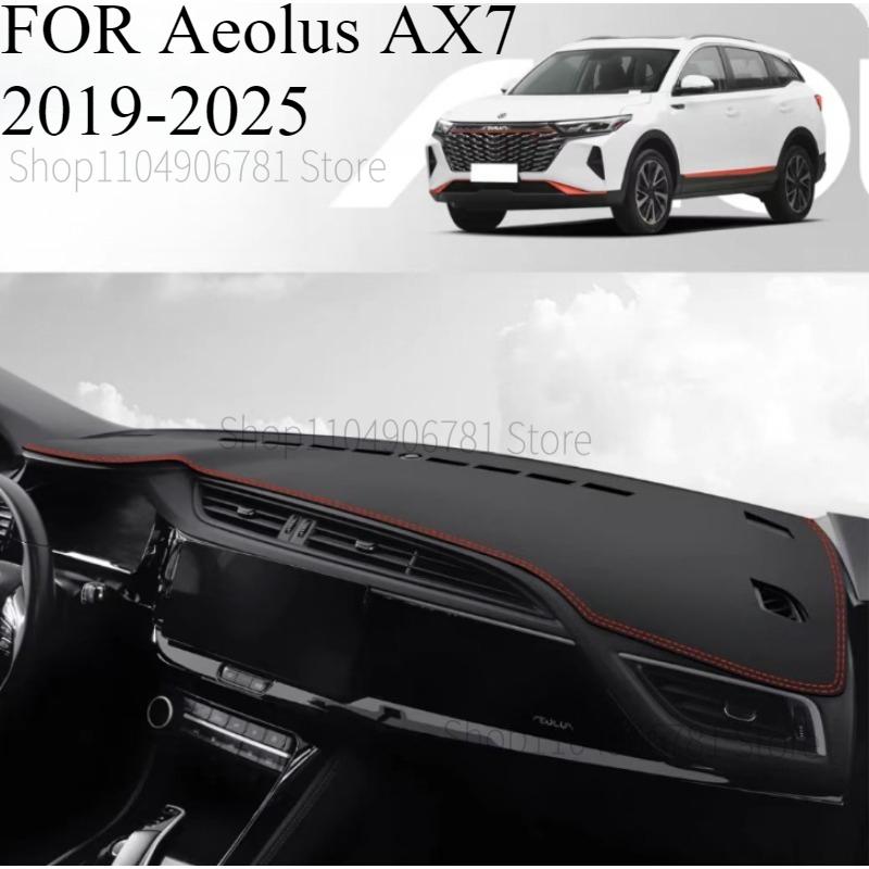 FOR Aeolus AX7 -2025 Car Dash Mat Dashmat Dashboard Mat Cover Sun Shade Dash Board Cover Carpet Accessories