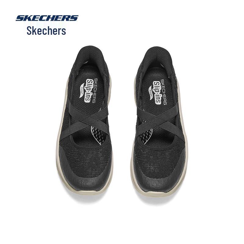 Skechers Women's Lace Mary Jane Casual Flats 159523