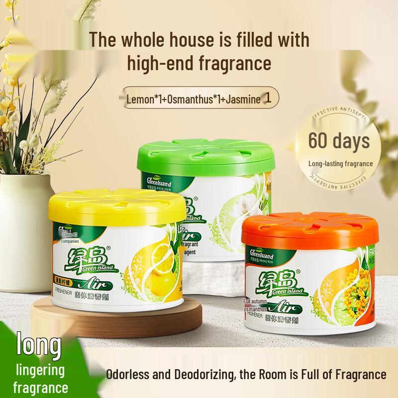 

Green Island Solid Air Freshener