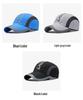 Qida 2021 Spring Quick-Dry Breathable Outdoor Baseball Cap
