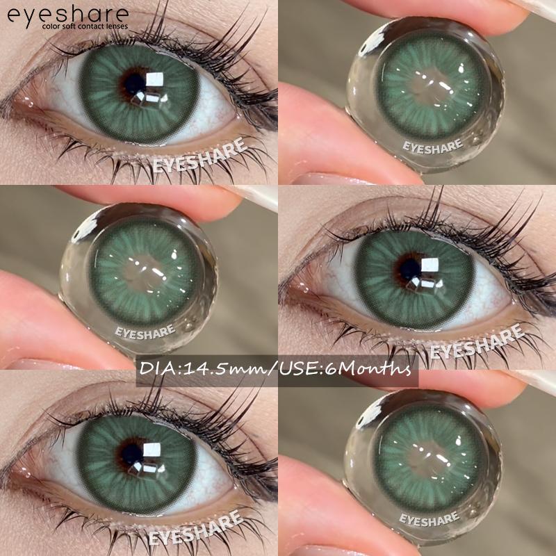 Eyeshare 2pcs NEW Colored Contact Lenses Fashion Blue Eyes Lenses Gray Beauty Pupils Brown Eyes Contacts Green Lens 6 Months Use
