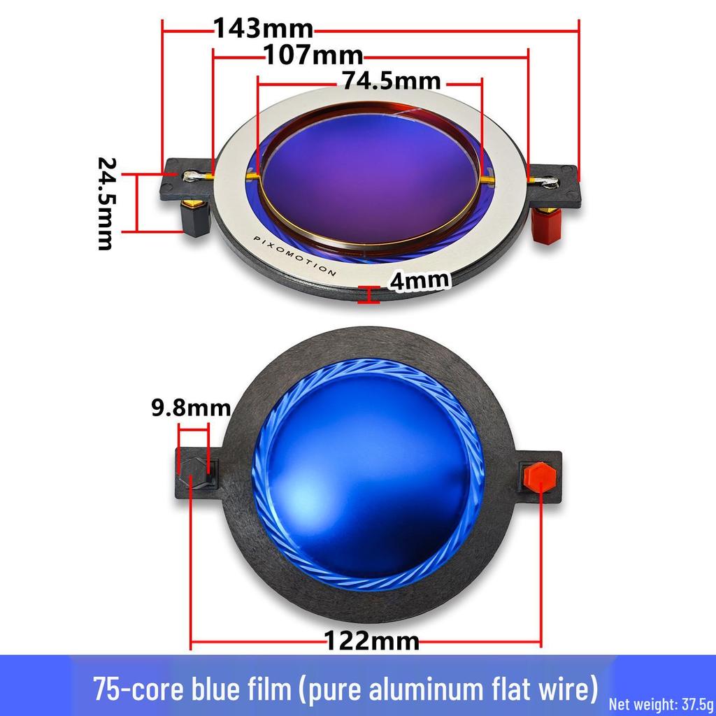 High-Frequency Titanium & Polymer Diaphragm with Imported Voice Coil: Available In Blue, Gold; Core Options: 44, 51, 72, 75, 100