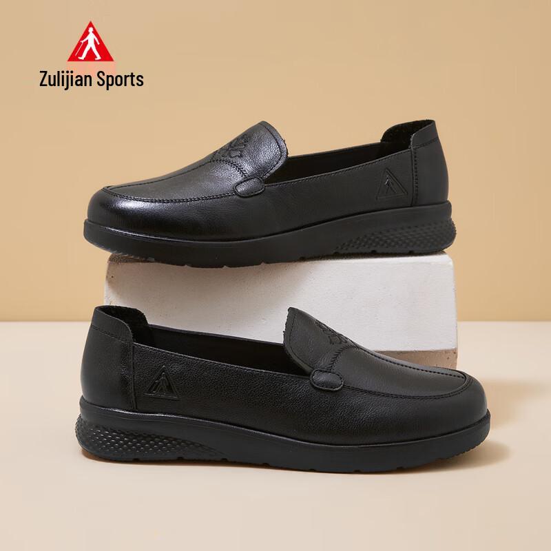 Zulijian Women s Slip-on Comfort Shoes 9300 EU 35