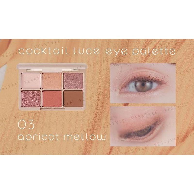 haomii - Cocktail Luce Eye Palette