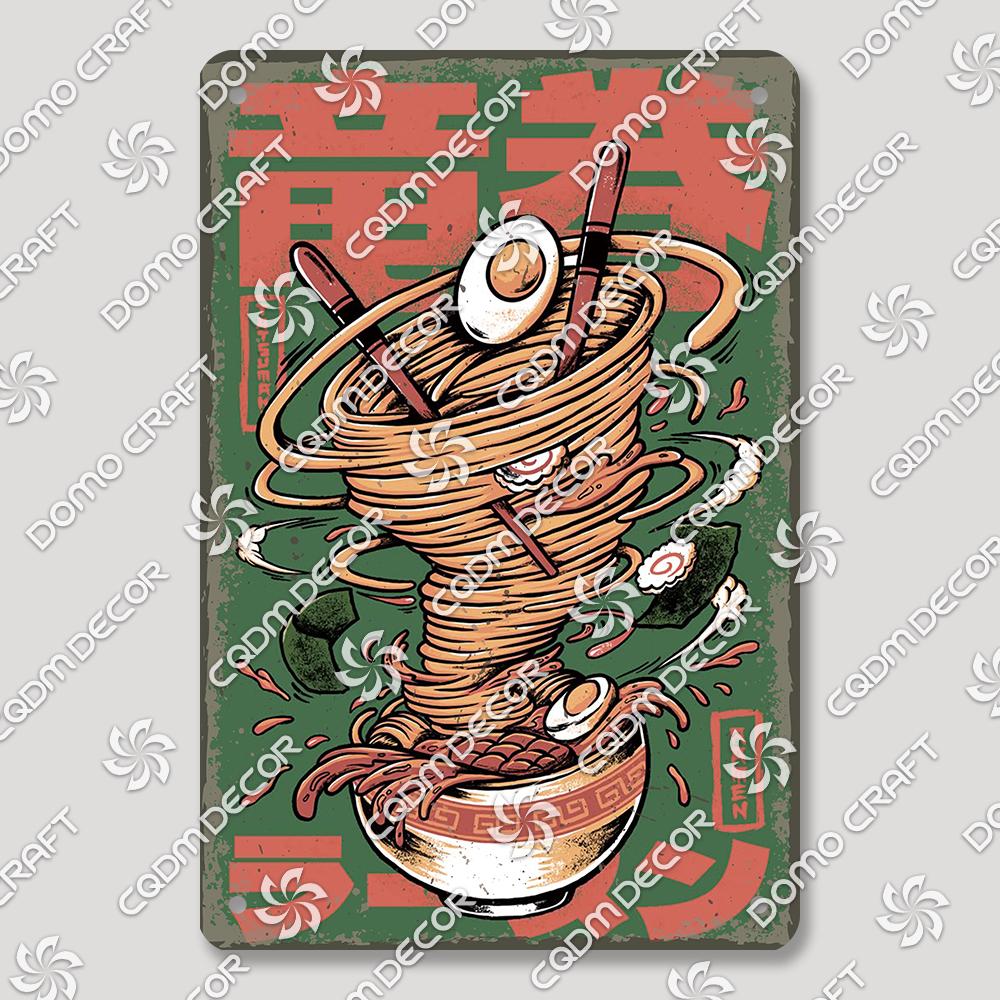 Japanese Drinks Foods Tin Signs, Sweet Shrimp Vintage Poster, Retro Noodles Sushi Metal Plaque, Izakaya Pub Kitchen Wall Decor