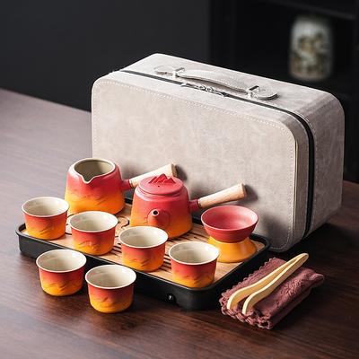 Mountains and Seas Gradual Change Tea Set Coarse Pottery Travel Tea Set Outdoor Portable Business Gift Kung Fu Set Ceramic Gift