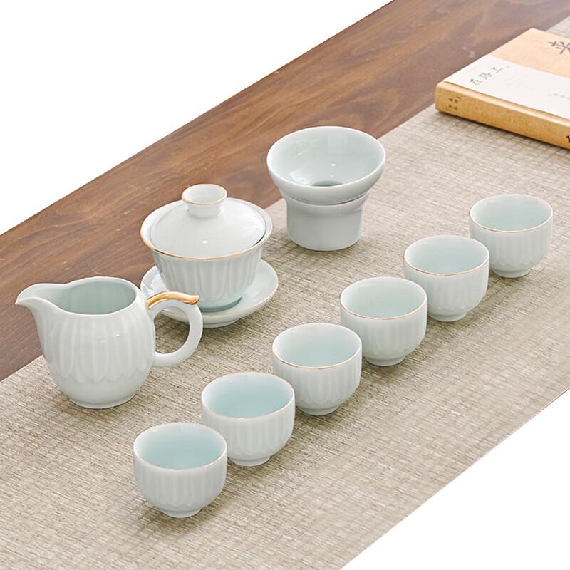 Bafangli Heshun 10-Piece Gaiwan Tea Set