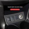 Real Carbon Fiber Cigarette Lighter Panel Decorative Sticker for 06-12 Toyota RAV4