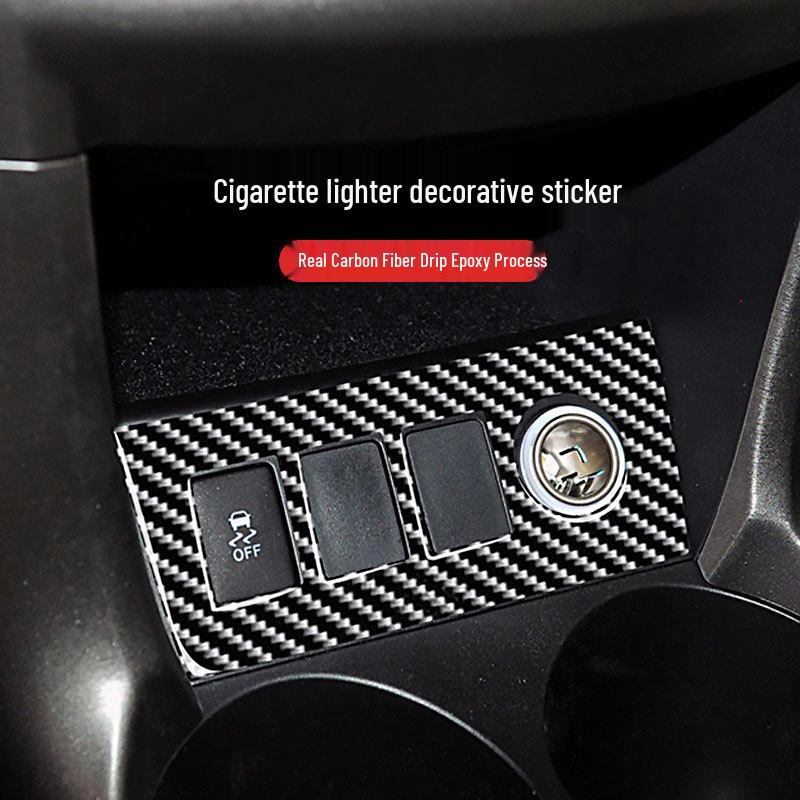 Real Carbon Fiber Cigarette Lighter Panel Decorative Sticker for 06-12 Toyota RAV4