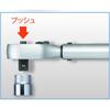 Super Mechanical Torque Ratchet Torque Wrench Wrench, Type, TRH3100, (Preset Type)