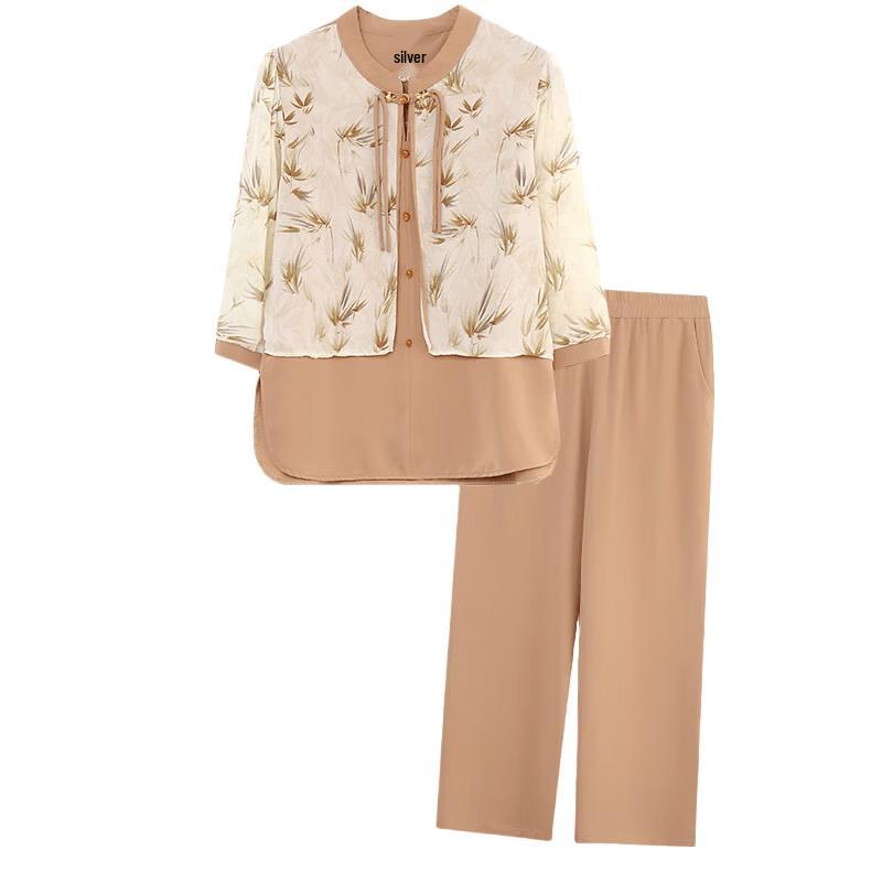 AEMAPE Women s New Chinese Style Chiffon Two-Piece Set 3XL