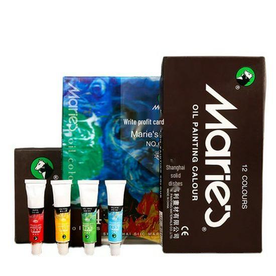 Marie Oil Paint Set: 12/18/24 Colors with 12ml Tubes - Art Supplies for Painting