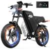 Bicicletă Electrică VARUN 20" Motor 1000W Suspensie Completă 31.5AH Viteză Maximă 45Km/h 7 Viteze X-Plorer Beast