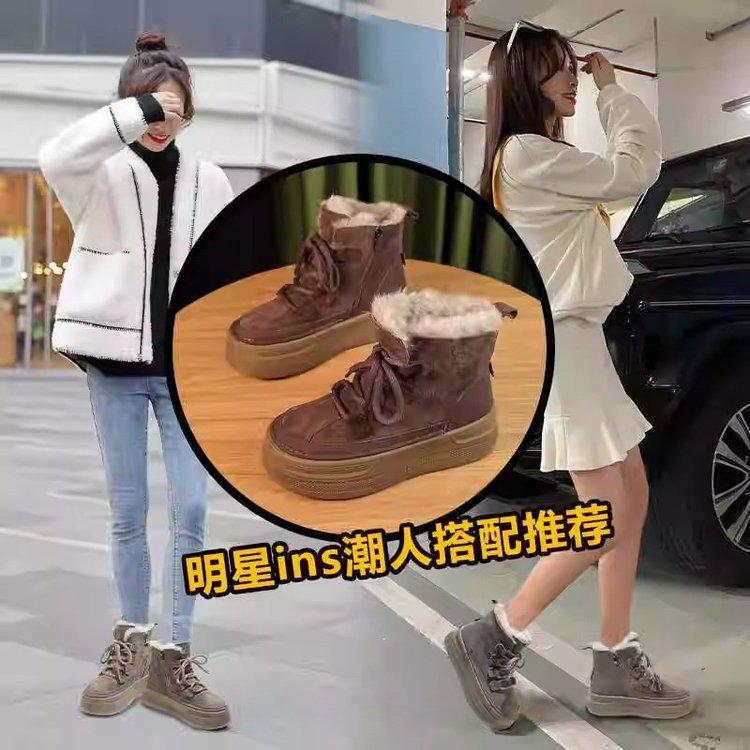 Thick-soled Heightening Snow Boots Women's Medium Tube Winter 2025 New Velvet Warm Short Boots Waterproof and Non-slip Cotton Shoes