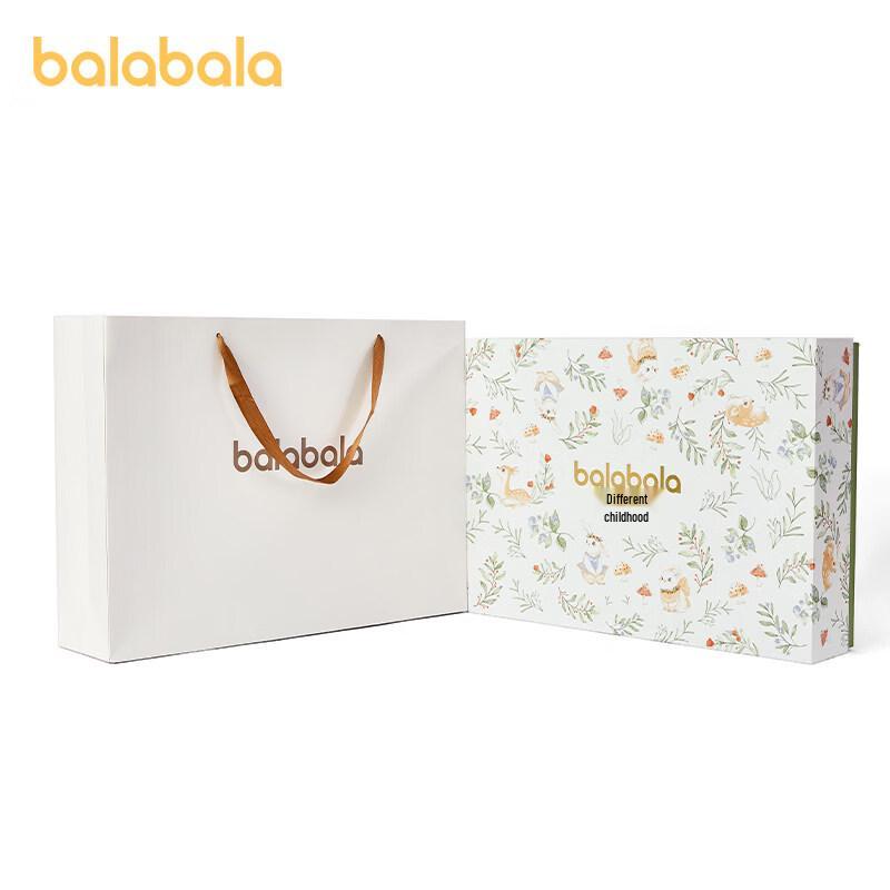 

BALABALA Gift Shopping Bag
