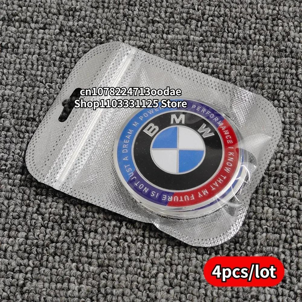 2025 Hot 56/60/65/70mm Car Motorcycle Modified Sticker Metal Sticker Aluminum Round Sticker Decal For BMW R1200GS K1600GT F800R