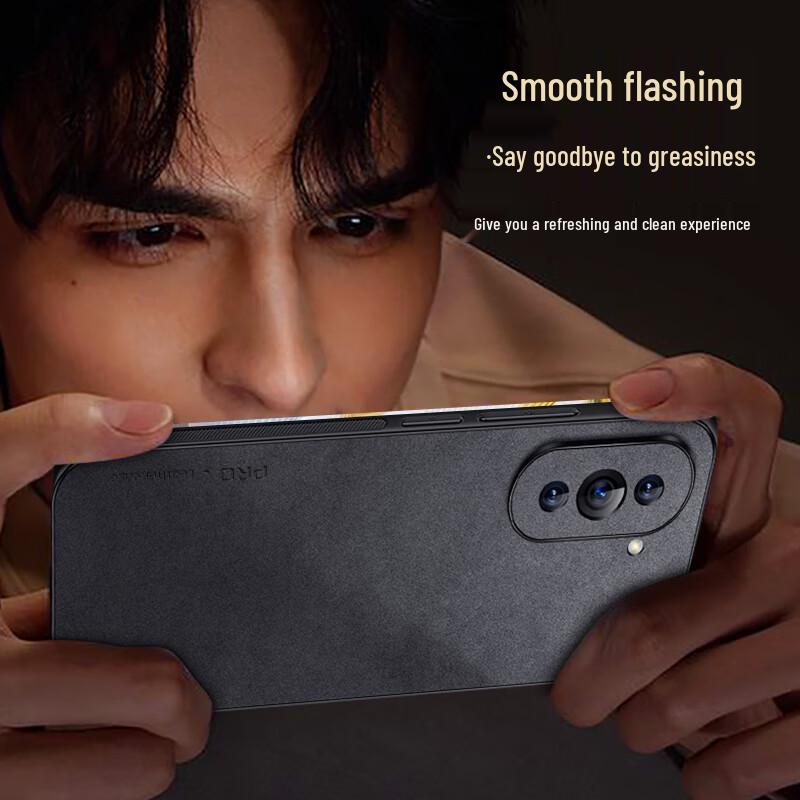Luxury Suede-Texture Anti-Drop Phone Case for Huawei Nova 10/10 Pro