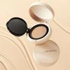 Skin Nude Cover Layer Cushion (Refill Included)