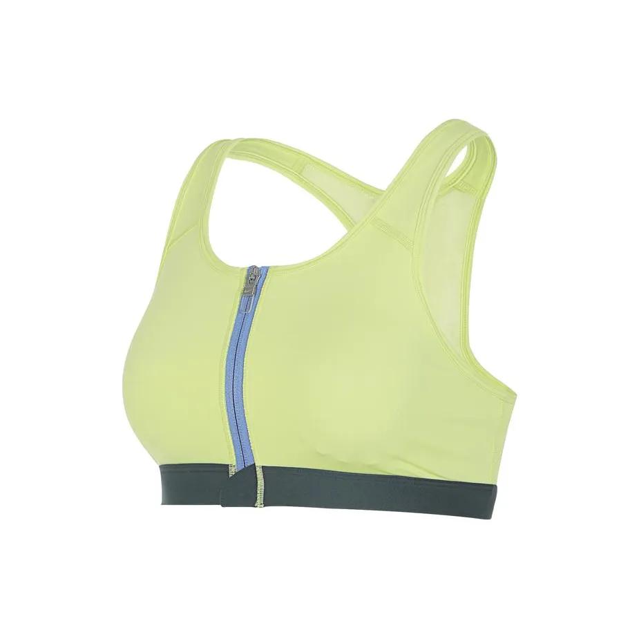 Nike DF SWSH ZIP FRONT BRA Sports Underwear Women's Neon Yellow (Unisex) Sports Underwear DD1206 736