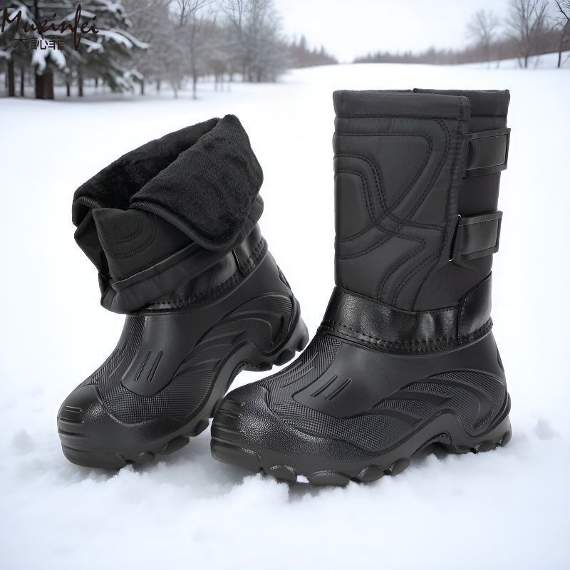 Cotton Shoes Men's Snow Boots Cold Resistant Warm Anti Slip Long Tube Boots with Thick Fleece Comfortable Cotton Boots 39-46