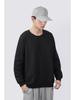 Men's Oversized Korean Style Crew Neck Sweatshirt, Versatile Long Sleeve for Autumn/Winter