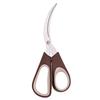 Household Stainless Steel Seafood Scissors V Arc Blade Two-color Handle Kitchen Scissors Peeling Crab Shrimp Fish Scissors