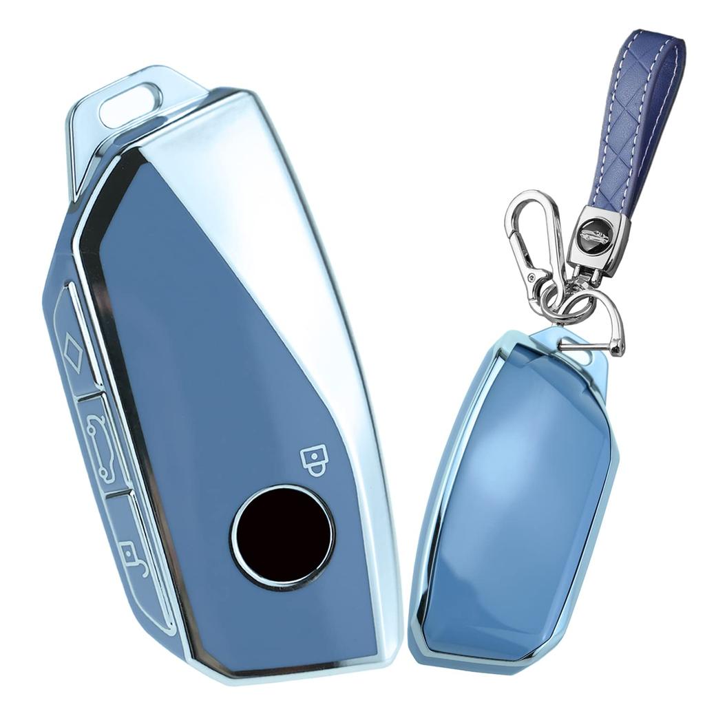 BMW Dedicated Key Case, Smart Key Cover, Silicone Cover, Key Holder, For BMW X7,