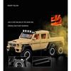 1/20 Benz G63 6X6 OFF-ROAD Alloy Cast Toy Car Model Sound and Light Children's Toy Collectibles Birthday Gift