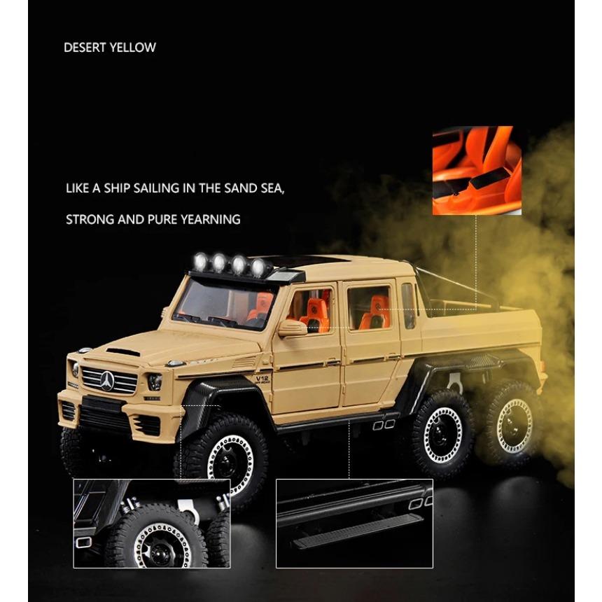 1/20 Benz G63 6X6 OFF-ROAD Alloy Cast Toy Car Model Sound and Light Children's Toy Collectibles Birthday Gift