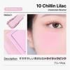VDL Cheek Stain Blusher 10 Chillin Lilac whitish lilac Blush for a healthy poreless cool whitish Korean 6g (Cool, pink) - flush, look, undertones,