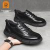 2025 New Men's High-Top Sporty Casual Leather Lace-Up Shoes