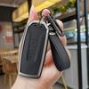 Styling Mouldings Leather Car Remote Key Case Fob Cover Holder Shell Bag For VW Volkswagen Touareg 2019 2020 2021 2022 Auto Keyc
