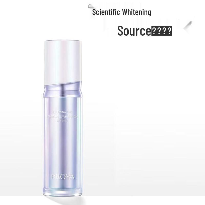 

PROYA Ever-Bright Whitening and Spot-Fading Serum