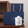 Mutton Fat Jade White Porcelain Office Tea Cup Gift Set