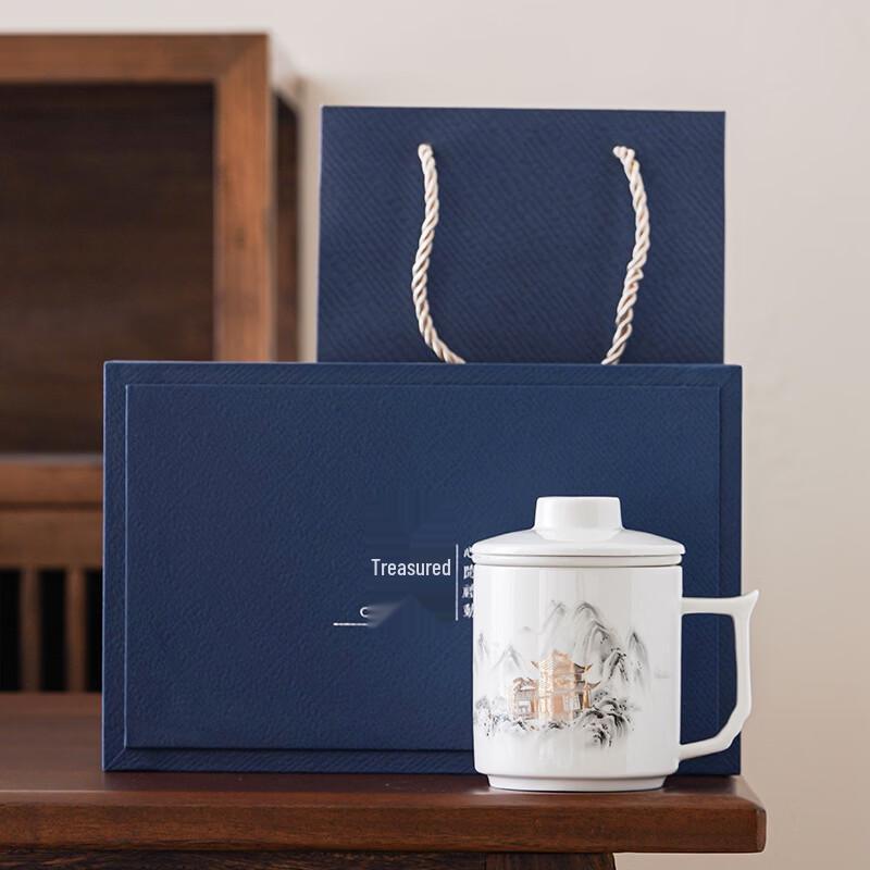 Mutton Fat Jade White Porcelain Office Tea Cup Gift Set