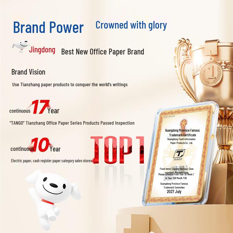 TANGO A4 Self-Adhesive Label Printing Paper