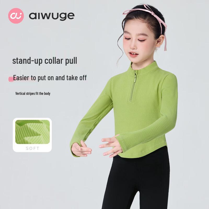 Girls  Long Sleeve Ballet & Dance Practice Top 150