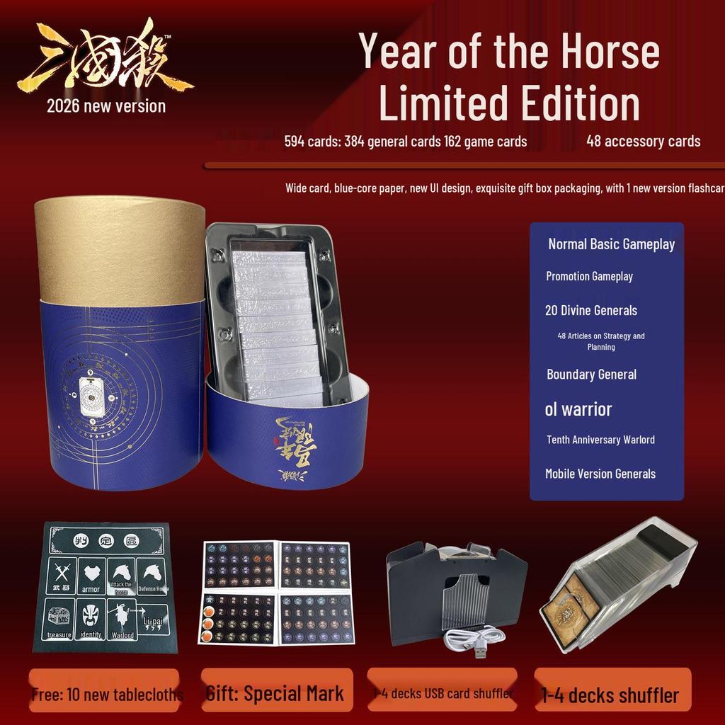 2025 Vollautomatische Poker-Mischmaschine - Texas Hold'em & Three Kingdoms Dealer-Mischer