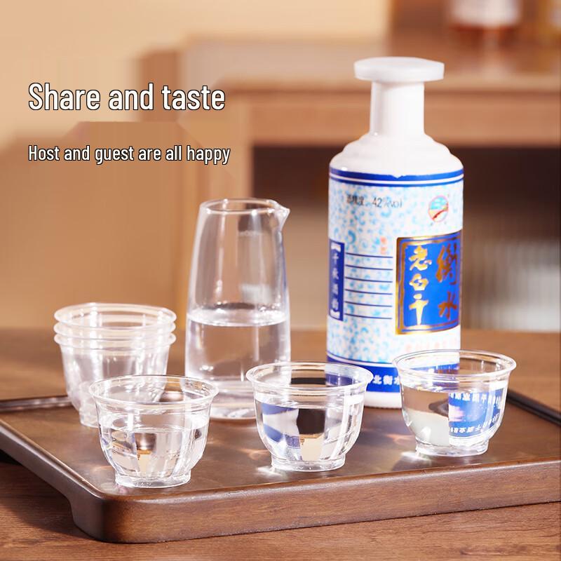 Disposable Plastic Teacups